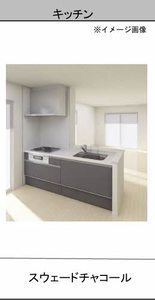 シャーメゾンＣｏｍｆｏｒｚａ A0105号-7