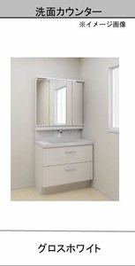 シャーメゾンＣｏｍｆｏｒｚａ A0105号-8