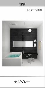 シャーメゾンＣｏｍｆｏｒｚａ A0105号-9