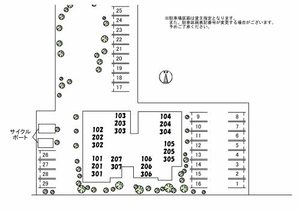 シャーメゾンＣｏｍｆｏｒｚａ A0105号-10