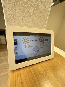 グリナージュ　イマムラ　＊＊ A0101号-13