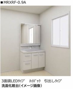 ＡＬＯＨＡ　Ｏ．Ｅ　＊＊ A0201号-9