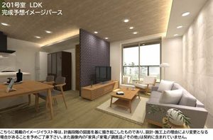 ＡＬＯＨＡ　Ｏ．Ｅ　＊＊ A0201号-11