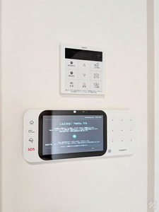 シャーメゾン リバーサイド A0203号-11