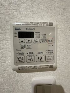 サザンブライト碩田 ** A0201号-7