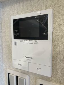 サザンブライト碩田　＊＊ A0401号-11