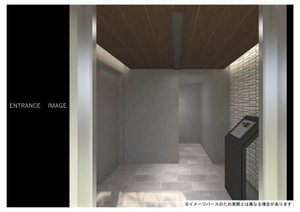 サザンブライト碩田 ** A0403号-7