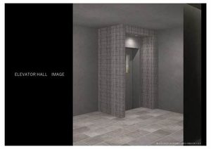 サザンブライト碩田 ** A0403号-9