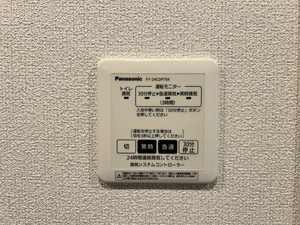 アプリーレ京町　＊＊ A0303号-8