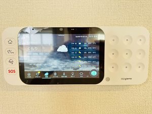 シャーメゾン帯小入口 ** A0302号-9