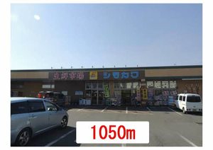 シャーメゾン須屋　Ⅱ　Ａ棟　＊＊ A0101号-4