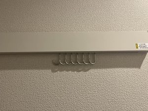 Ｇｒａｎｄ　ＢＥＬＬ　千代町　＊＊ A0302号-15