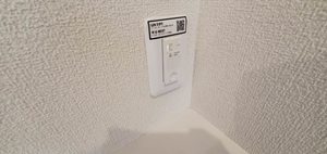 エスポワールホリⅡ ** A0101号-9