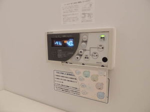 アヴニール緑ヶ丘 A0201号-10