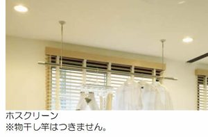 bonheur du sud ** A0102号-2