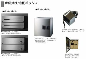 bonheur du sud ** A0102号-4