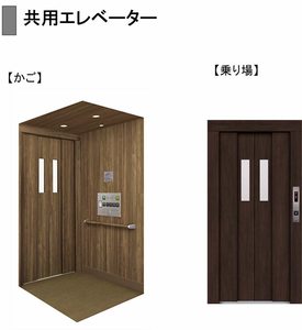 bonheur du sud ** A0102号-6