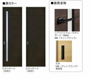 bonheur du sud ** A0102号-9