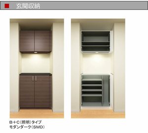 bonheur du sud ** A0102号-10