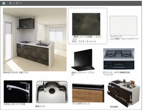 bonheur du sud ** A0102号-11