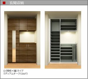 Plumju. A0203号-9