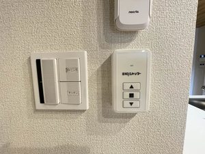 シャーメゾンプレミア椿 A0102号-13