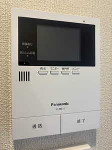 Ｂｌｏｏｍ志手　＊＊ A0302号-11