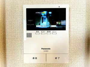 シャーメゾン　グランシャンテ別府　＊＊ A0203号-11