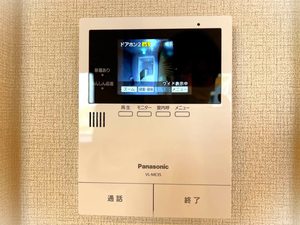 シャーメゾン　グランシャンテ別府　＊＊ A0302号-11