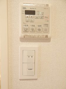 ヴェル　ドミール　＊＊ A0201号-13