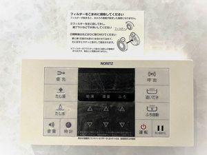 ＳｈａＭａｉｓｏｎ　青山通り　＊＊ A0302号-13