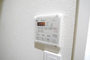 シャーメゾン城野駅前 ** A0202号-10