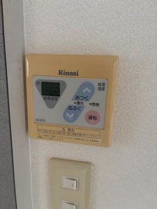 オー・ボアパティール A棟 A0102号-13