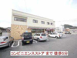 オー・ボアパティール　Ｂ棟 B0102号-6