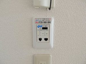 オー・ボアパティール　　Ｃ棟 A0202号-10