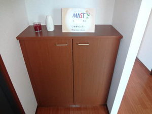 エスポワール北花立 A0203号-12