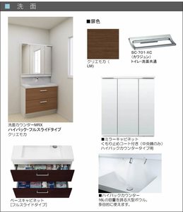 リヴィエール地行Ⅱ　＊＊ A0201号-6