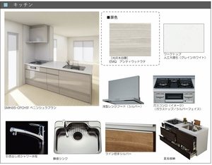 エミネントベレオ大橋 ** A0101号-4