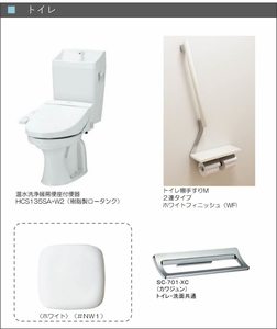 エミネントベレオ大橋 ** A0101号-6