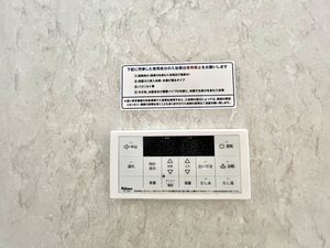 ベイサージュ豊岡 B棟 B0101号-15