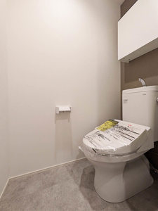 ＬａＳａｎｔｅ照葉オーシャンテラス A0207号-7