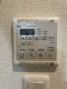 アーデンハイツ　＊＊ A0102号-13