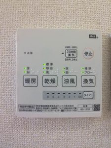 サンライズ大橋　＊ A0202号-10