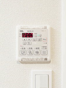 シャーメゾンエスペランサ A0204号-10