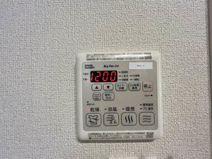 シャーメゾン西鳴水 ** A0302号-10