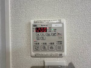 シャーメゾン西鳴水　＊＊ A0305号-10