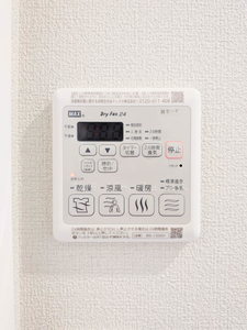 Paradiso本荘 A0102号-12