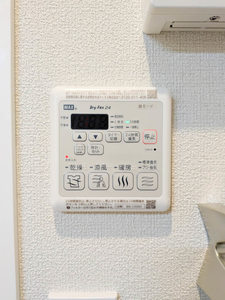 Ｐａｒａｄｉｓｏ本荘 A0104号-12