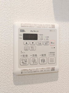 Ｐａｒａｄｉｓｏ本荘 A0109号-12