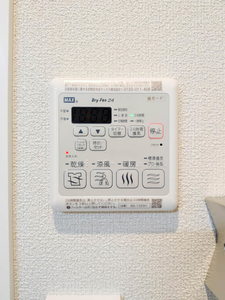 Paradiso本荘 A0113号-12